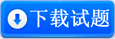 pdf汾